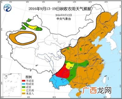 东北地区主要农作物,适合东北的两季农作物？