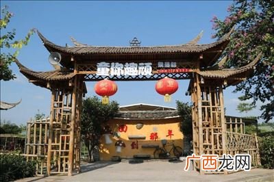 暧暧远人村的暧暧是什么意思,暖字扩展资料?