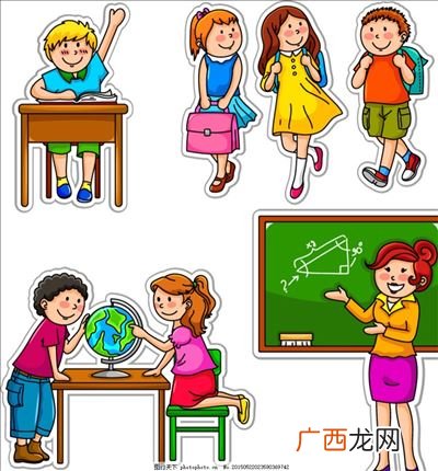 老师训学生的话,班主任训话经典语句？