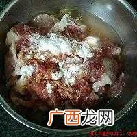 炒猪肉怎么做好吃