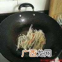 炒猪肉怎么做好吃