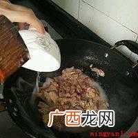 炒猪肉怎么做好吃