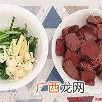 炒猪红怎么做好吃