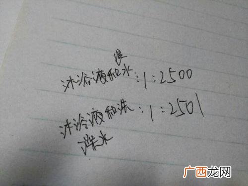 什么寒什么暖,暖和寒的意思是什么?金沙水拍云崖暖,大渡桥?