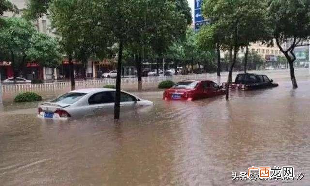 汽车被水淹了该怎么办,下大雨把汽车淹了怎么办？