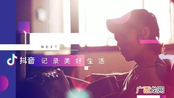 为陈同甫赋壮词以寄之 赢得生前身后名前面一句是什么,破阵子 辛弃疾，全文注音？