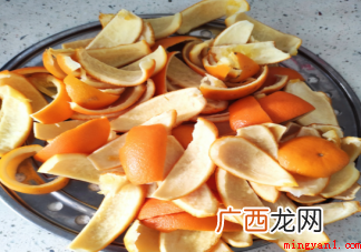 用橙子皮泡水喝有什么好处 橙子皮能不能泡水喝