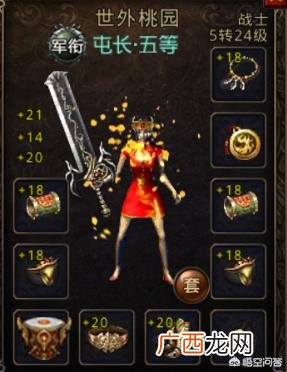 什么游戏可以挣钱,玩什么游戏赚钱最快？