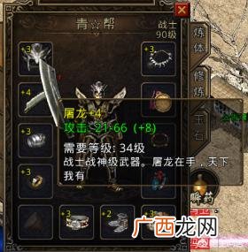 什么游戏可以挣钱,玩什么游戏赚钱最快？