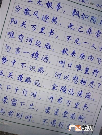 小作文怎么写,小作文写作技巧和方法？