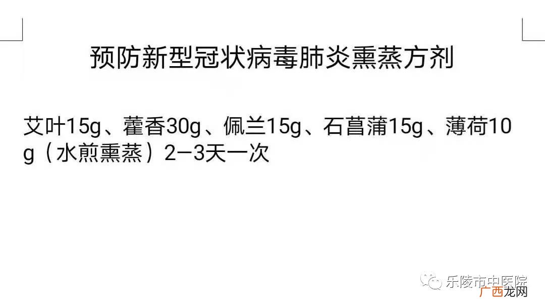 全力以赴的近义词,卯足全力近义词有哪些？