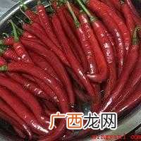 豆瓣酱怎么做