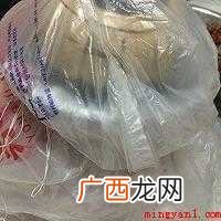 豆瓣酱怎么做