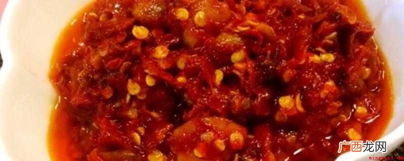豆瓣酱怎么做