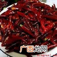 豆瓣酱怎么做