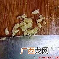 炒芋头怎么做好吃