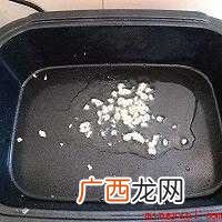 炒芋头怎么做好吃