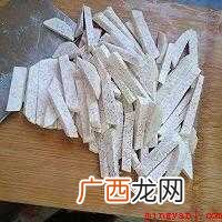 炒芋头怎么做好吃