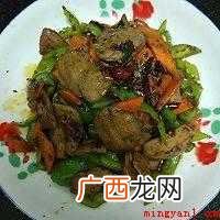 炒腰片怎么做好吃