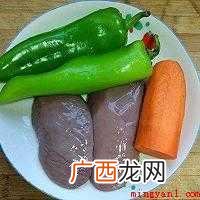 炒腰片怎么做好吃