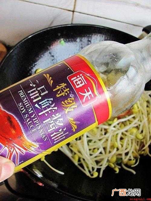 豆芽粉丝怎么炒好吃