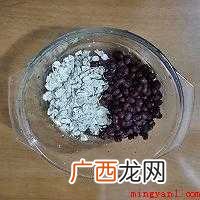 燕麦粥怎么做