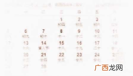 2006年属什么,中国股市一共来了几次牛市？分别是哪一年？