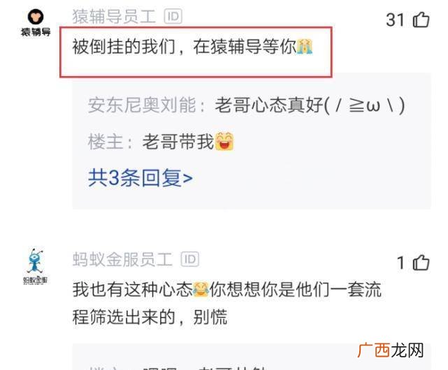 拿到offer可以不去吗,秋招拿到offer后可以不去吗?