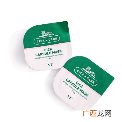 蒂佳婷面膜怎么样,蒂佳婷水油平衡面膜怎么用？