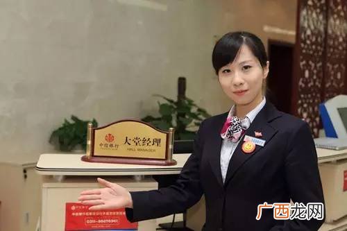 银行大堂副理主要做什么,银行大堂助理是什么级别？