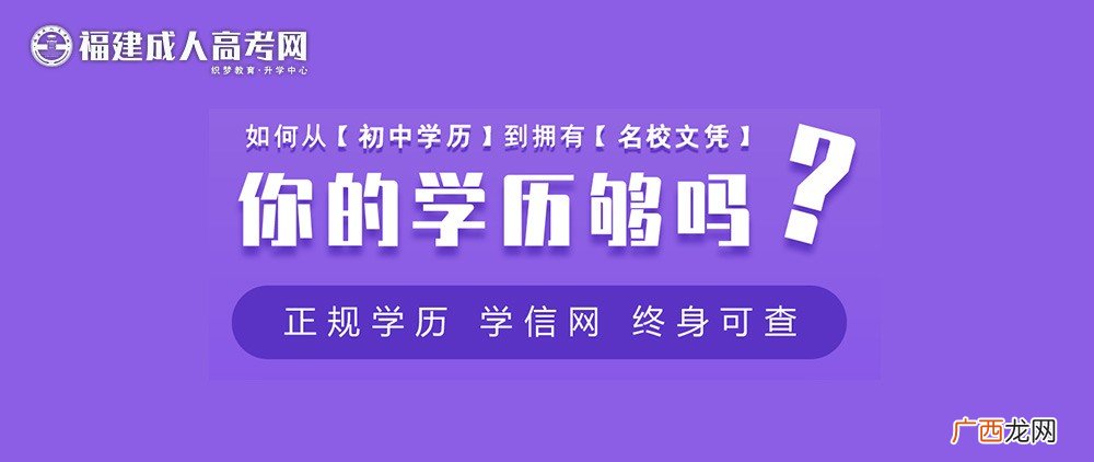 成考业余是什么意思,成考的函授、业余、脱产是什么意思啊？区别大吗？