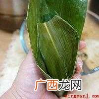 粽子怎么做