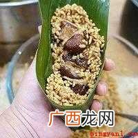 粽子怎么做