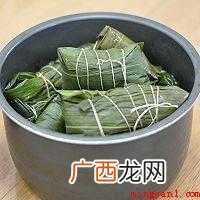 粽子怎么做