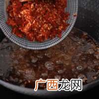 火锅底料怎么做