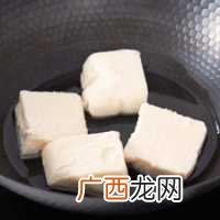火锅底料怎么做