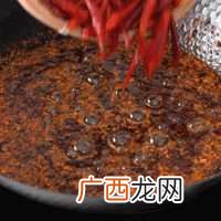 火锅底料怎么做