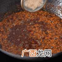火锅底料怎么做