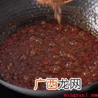 火锅底料怎么做