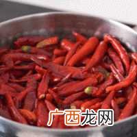 火锅底料怎么做