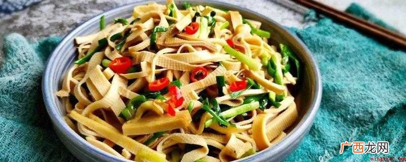 豆皮子怎么炒