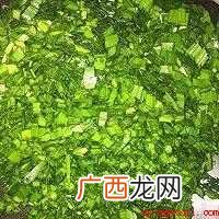 韭菜盒子怎么做的
