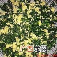 韭菜盒子怎么做的