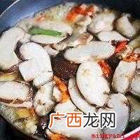 香菇怎么做
