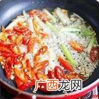 香菇怎么做