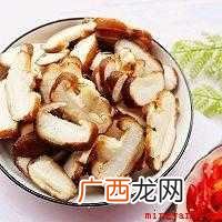 香菇怎么做