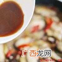 香菇怎么做