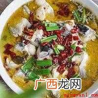 怎么做鱼