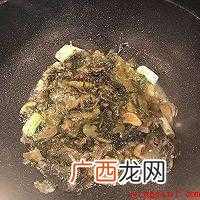 怎么做鱼