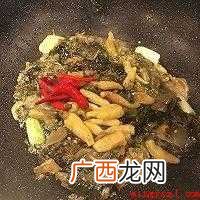 怎么做鱼